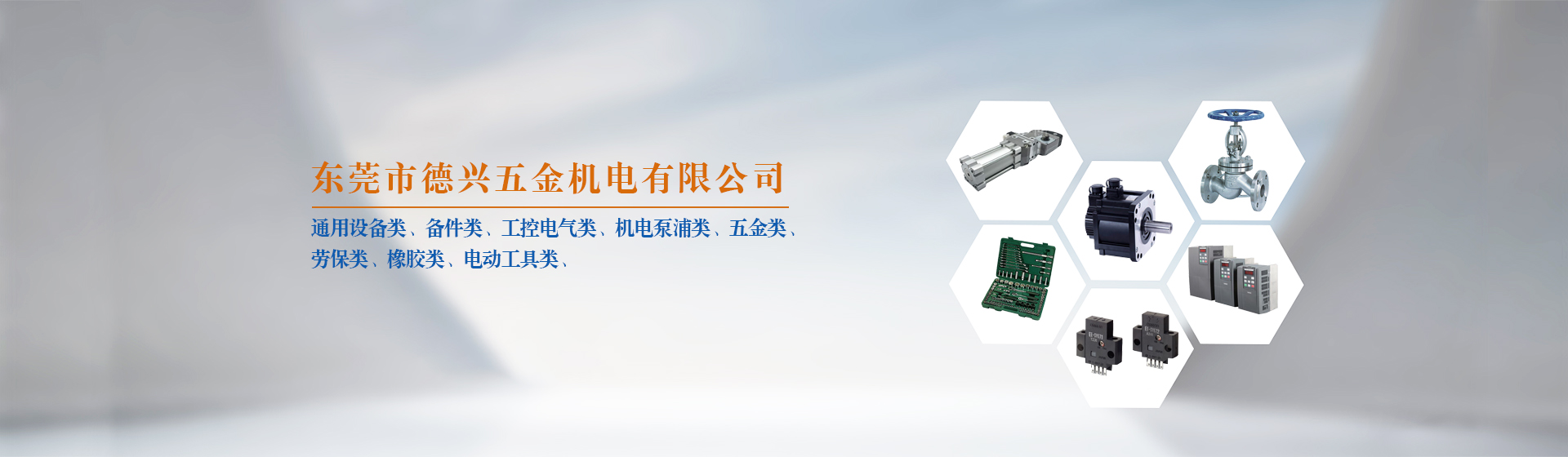 電腦版幻燈片